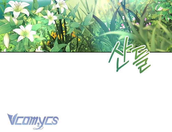 Tôi Đã Nuôi Dạy Em Gái Mình Một Cách Hoàn Hảo Chapter 8 - Trang 4