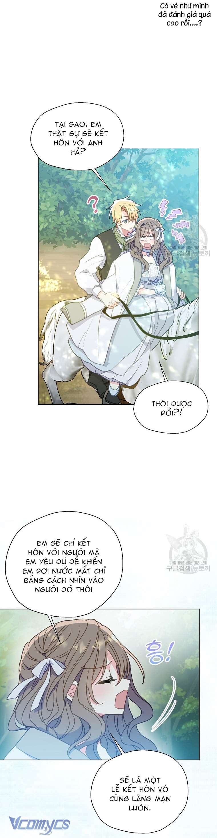 Bệ Hạ Xin Đừng Giết Tôi!!! Chap 96 - Trang 2