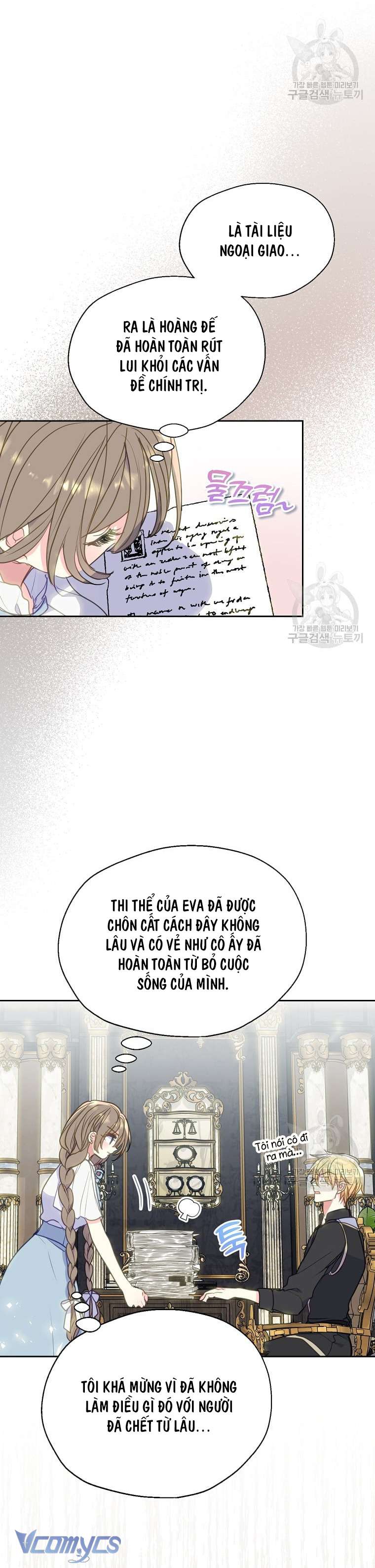 Bệ Hạ Xin Đừng Giết Tôi!!! Chap 85 - Trang 2
