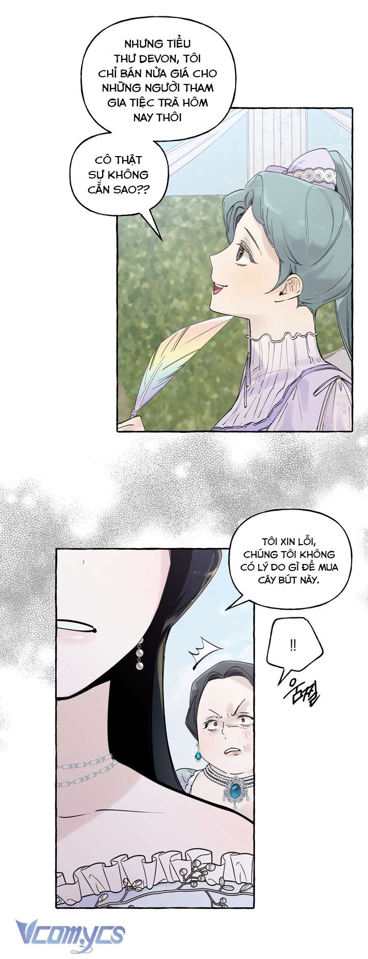 [18+] Hoàng Cung Có Chó Dữ! Chap 2 - Trang 2