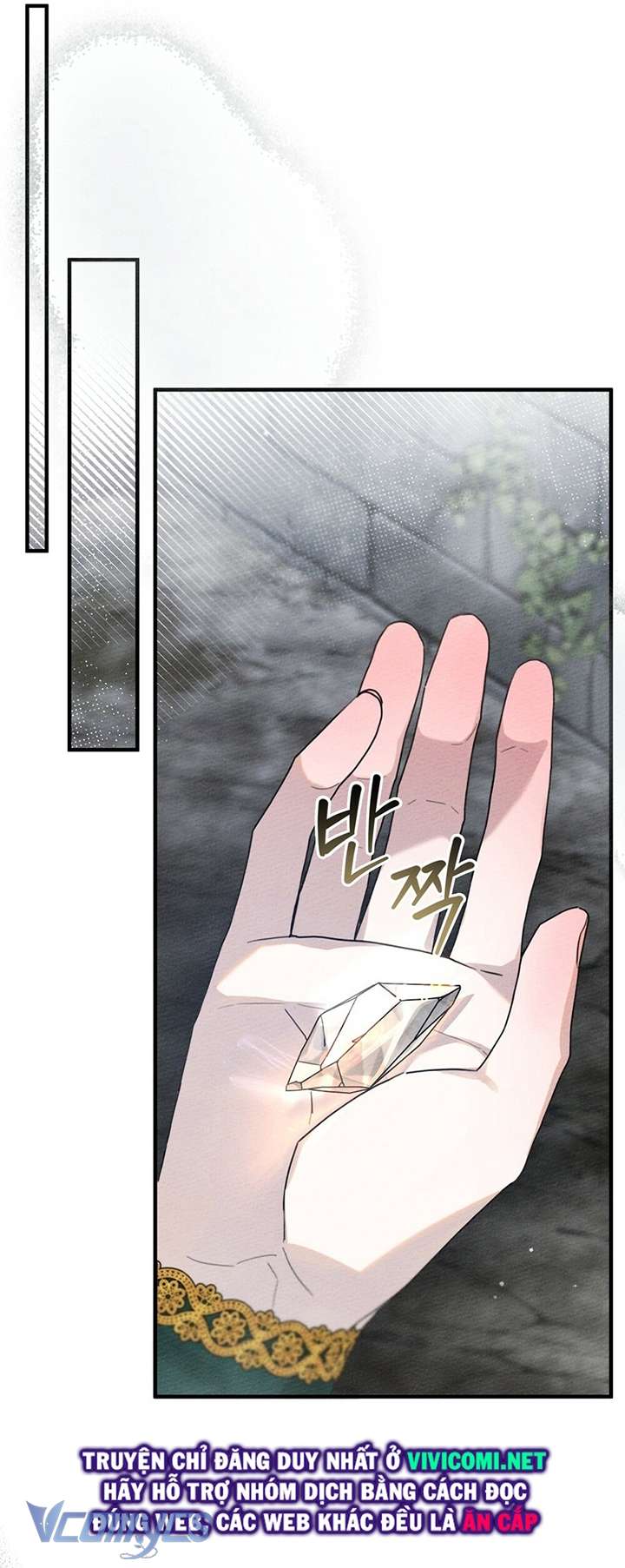 Dưới Bóng Cây Sồi Chap 54 - Trang 3