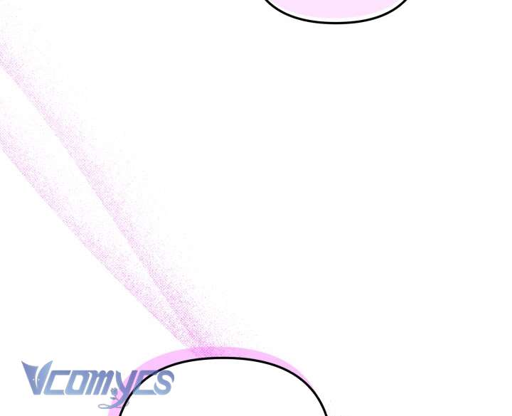 Mê Cung Cám Dỗ Của Emilone Chapter 7 - Trang 4