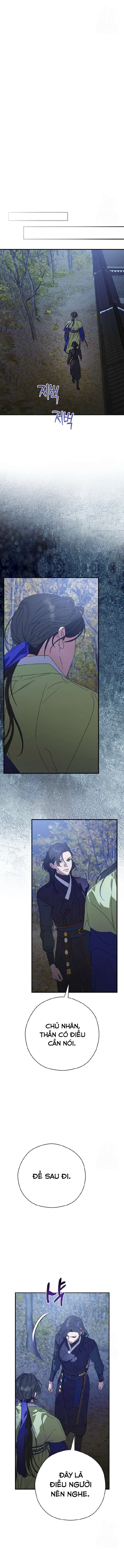 Ta Chỉ Muốn Ăn Em Chap 13 - Trang 4