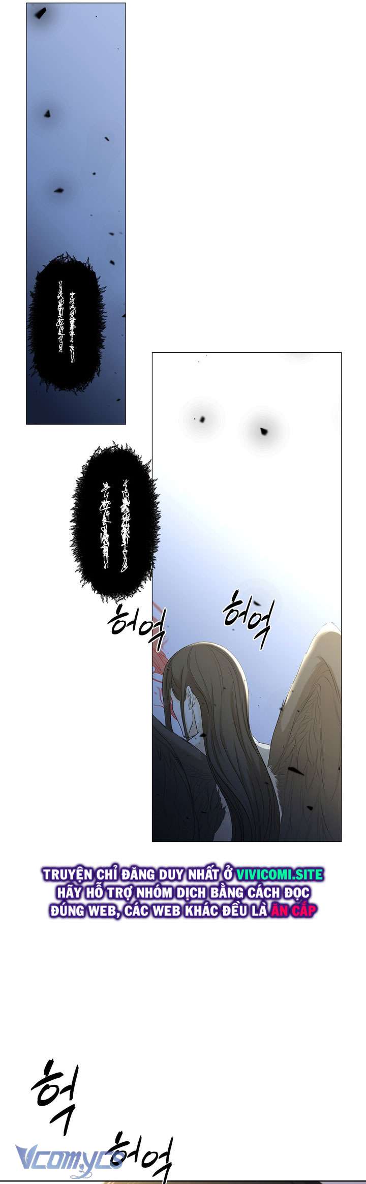 [18+] Hương Đào Hoa Chapter 4 - Trang 3