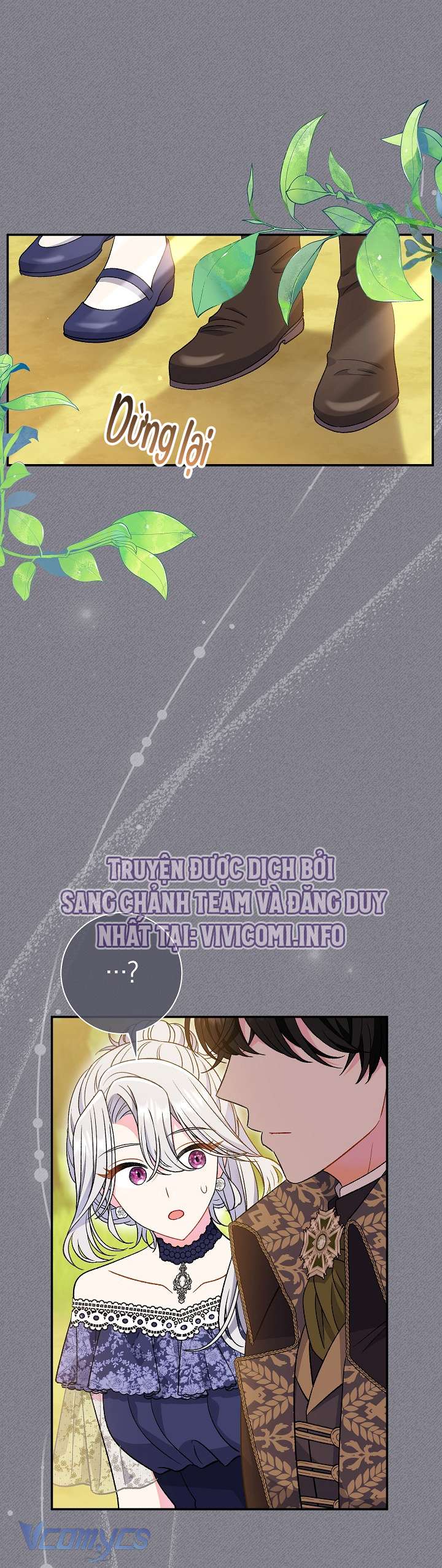 Người Xem Mắt Của Ác Nữ Quá Hoàn Hảo Chapter 32 - Trang 4