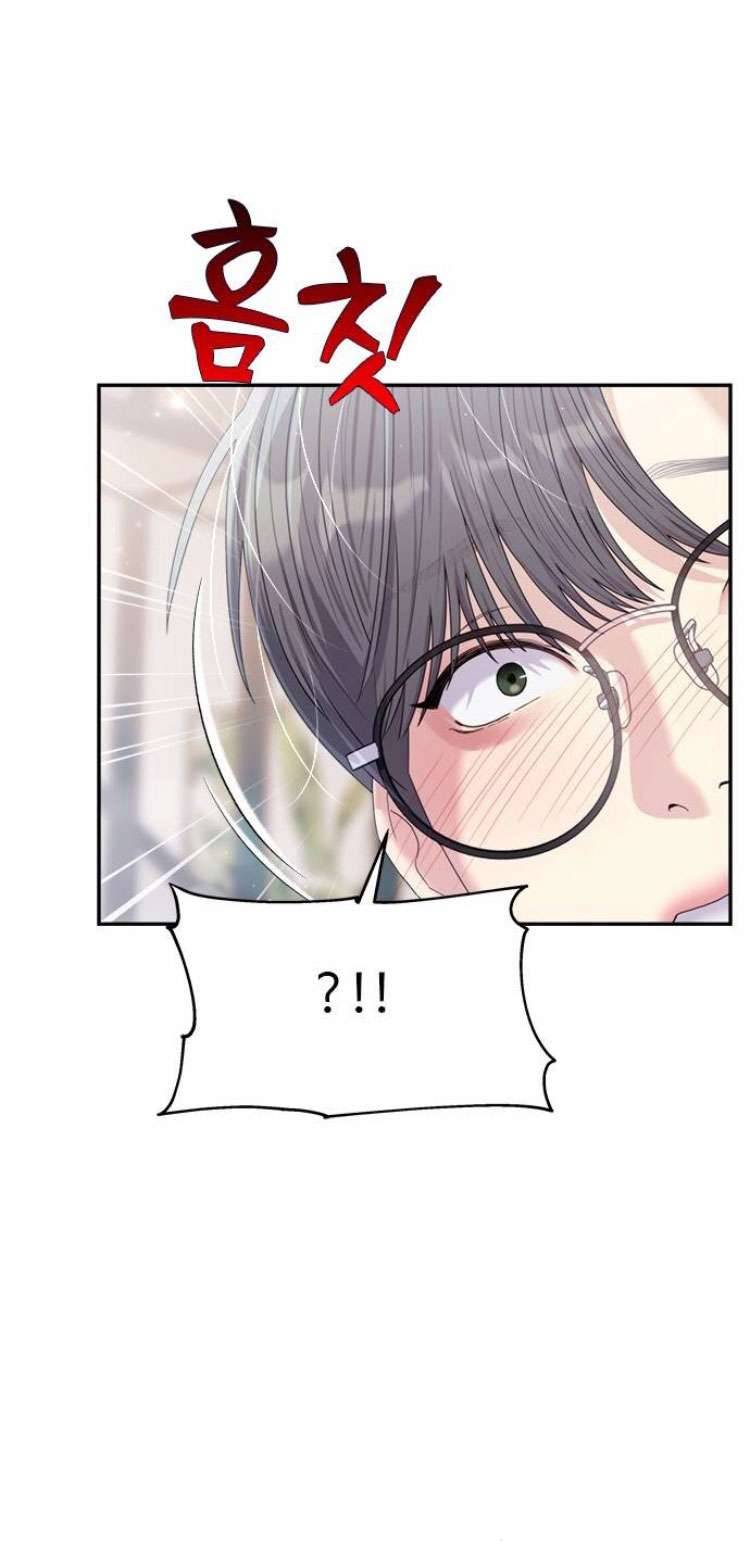 Couple Breaker Chapter 49 - Trang 4