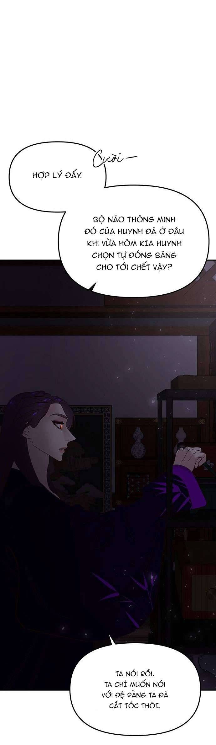 Vương Tử Huyền Bí Chapter 64 - Trang 3