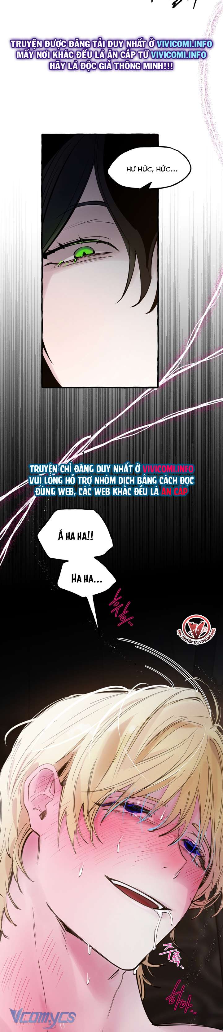 [18+] Hoàng Cung Có Chó Dữ! Chap 32 - Trang 2