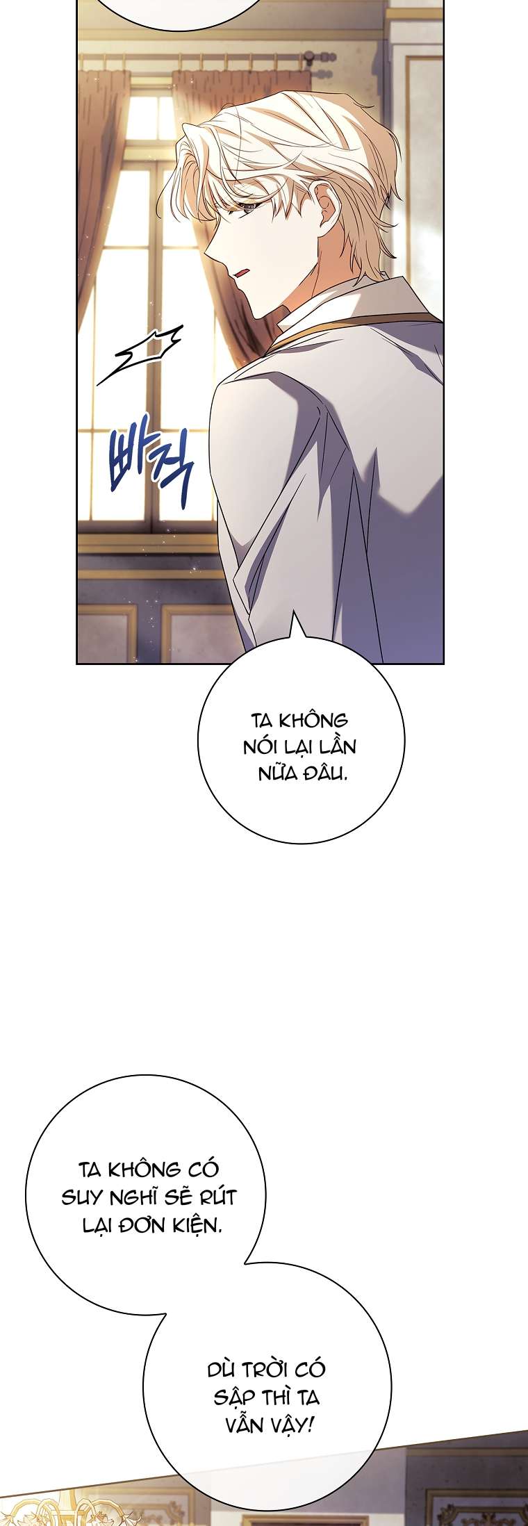 Chồng Ơi, Tại Sao Chúng Ta Không Thể Ly Hôn? Chapter 15 - Trang 4