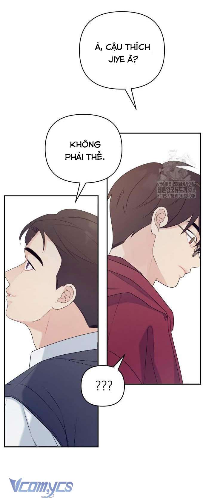 [18+] Cậu Ổn Đến Mức Nào Chap 12 - Trang 2