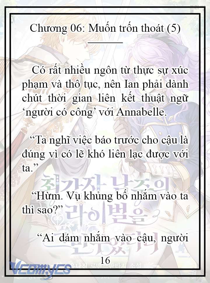 [Novel] Tôi Không Còn Là Đối Thủ Của Nam Chính Chap 6 - Trang 2