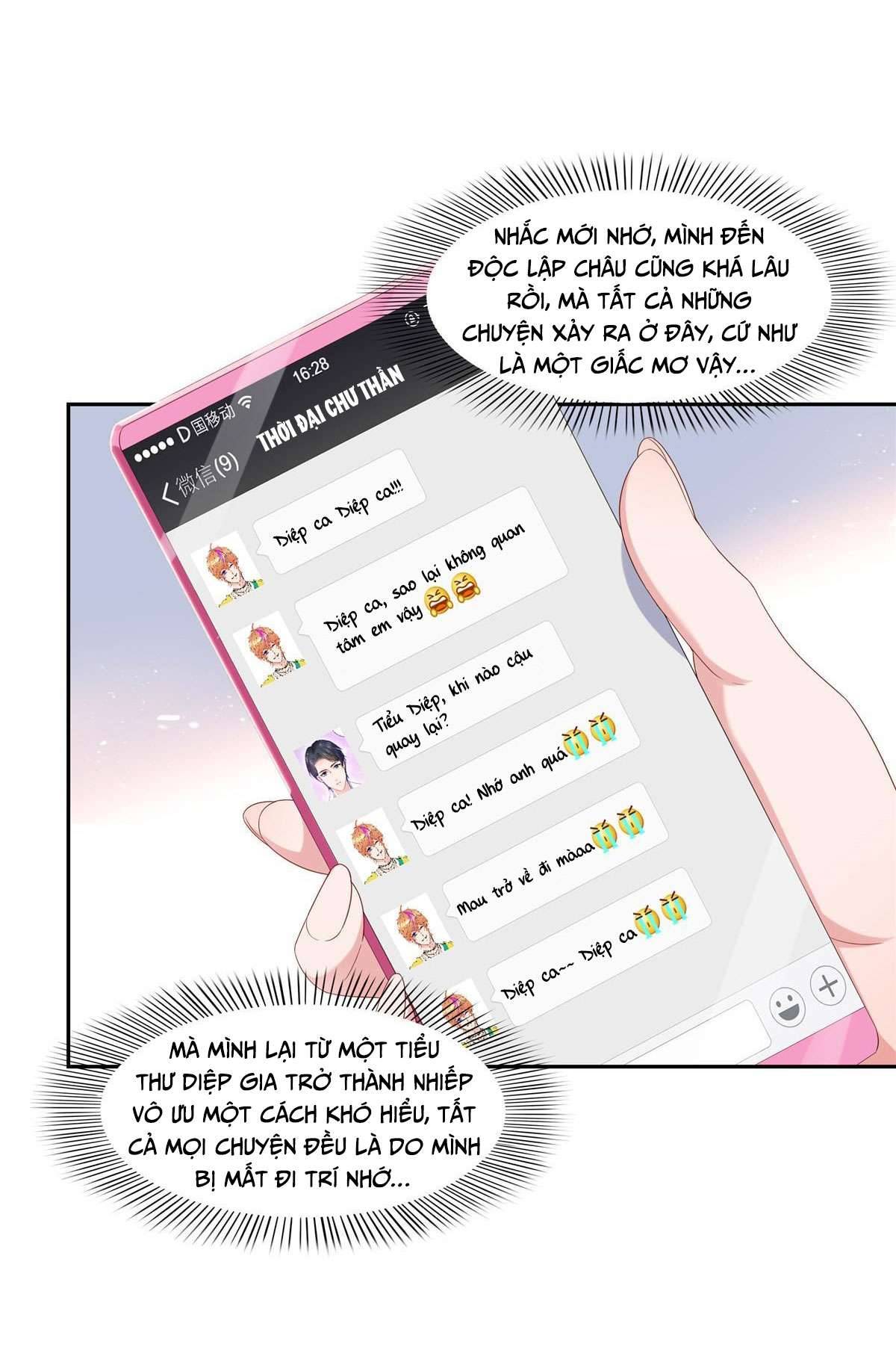 Hệt Như Hàn Quang Gặp Nắng Gắt Chap 351 - Trang 4