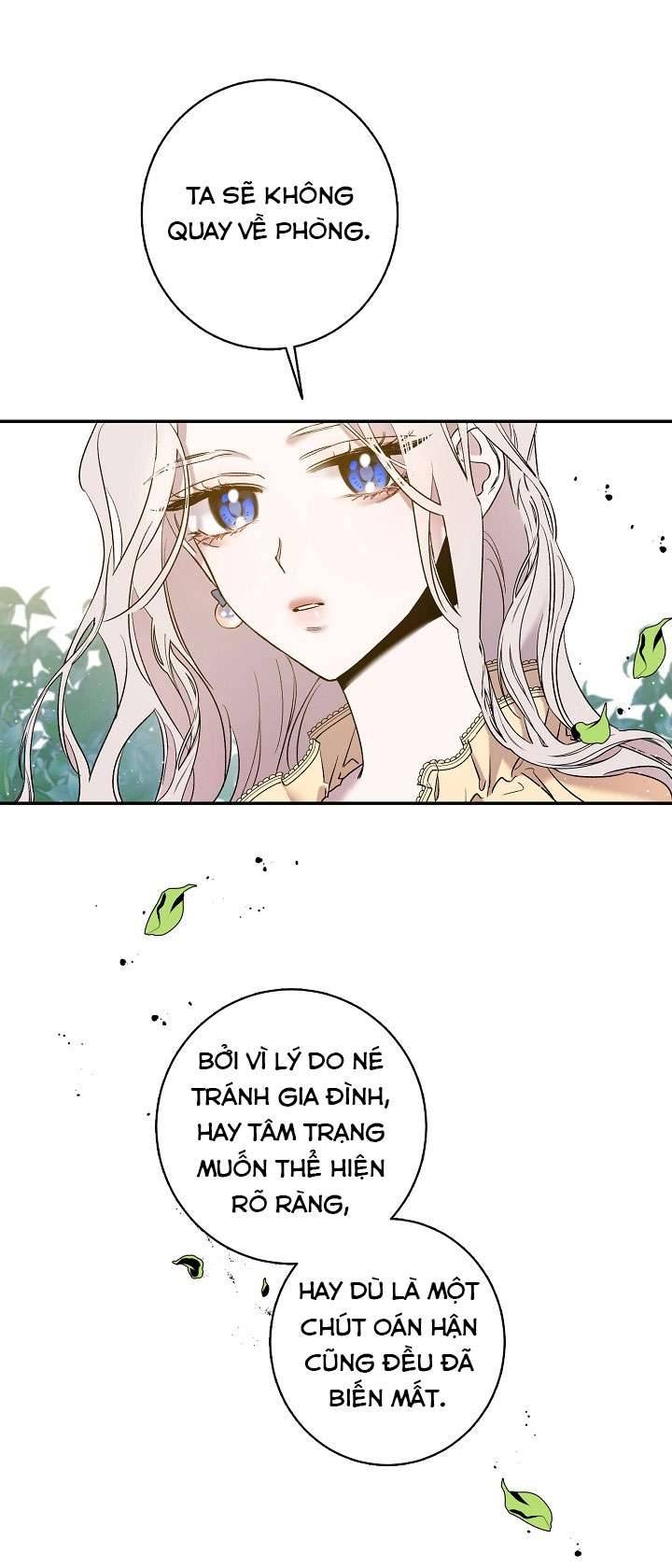 Thuần Hóa Bạo Quân Rồi Bỏ Trốn Chap 2 - Trang 2