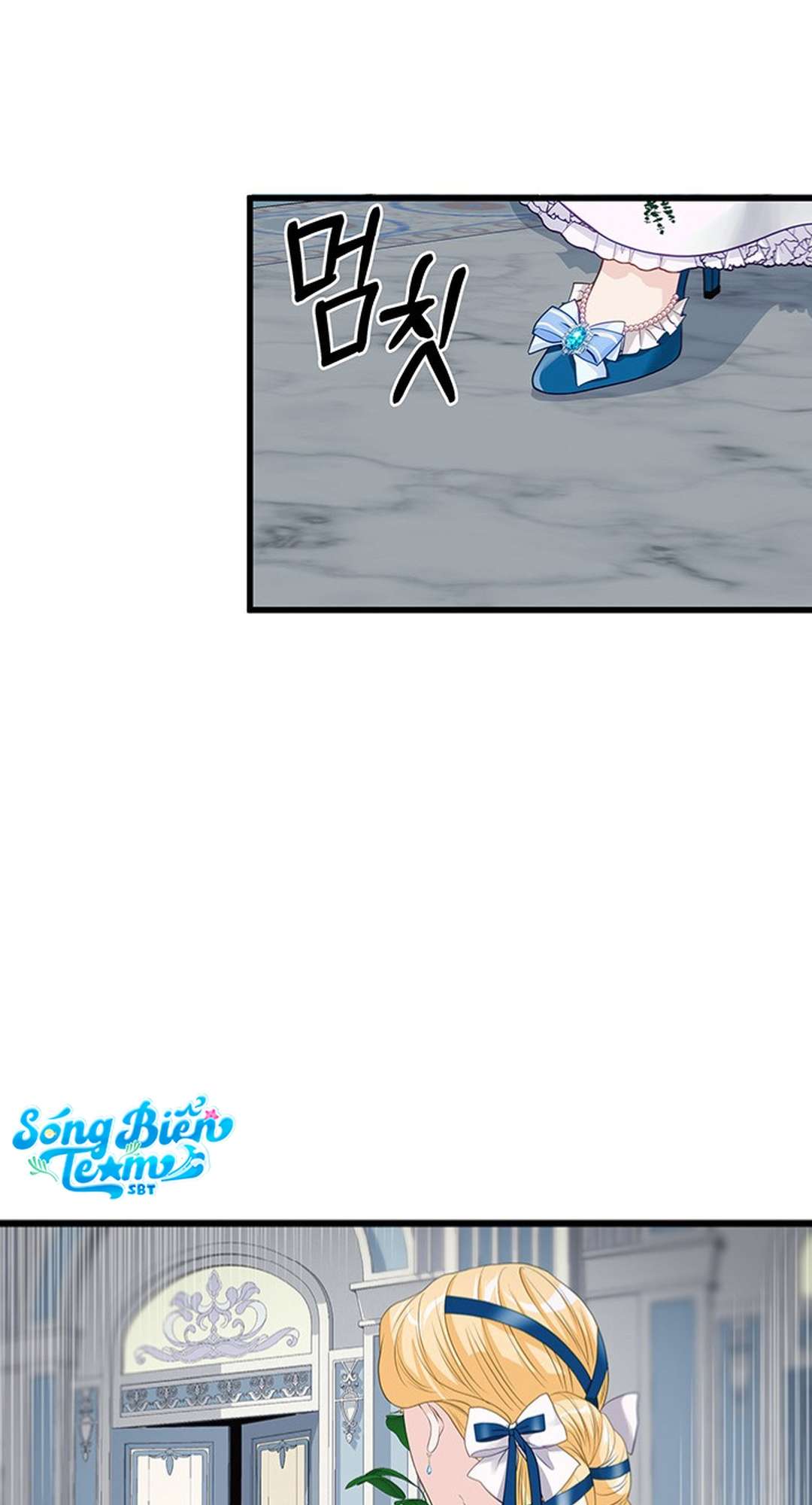 [ 18+ ] Bệ hạ đã thay đổi rồi! Chap 1 - Trang 2