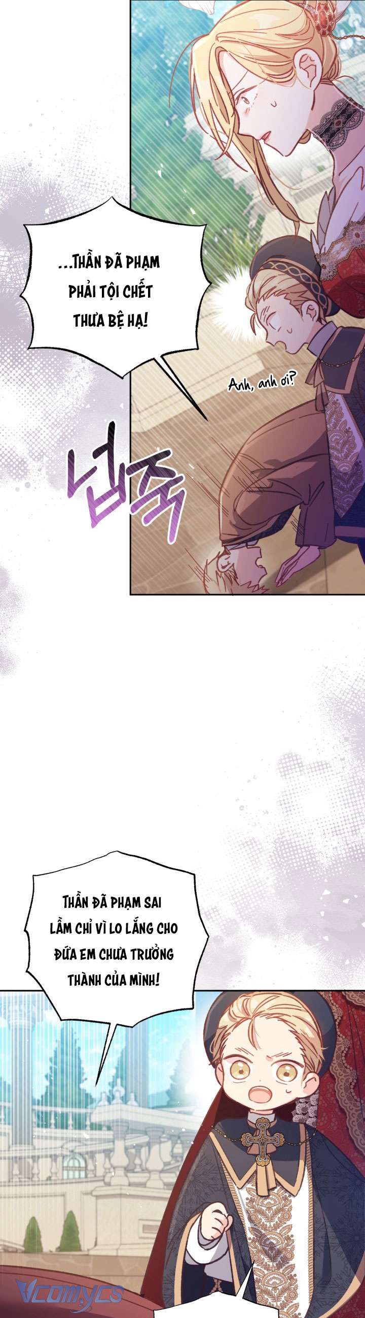 Không Có Chỗ Cho Kẻ Giả Mạo Chap 9 - Trang 2