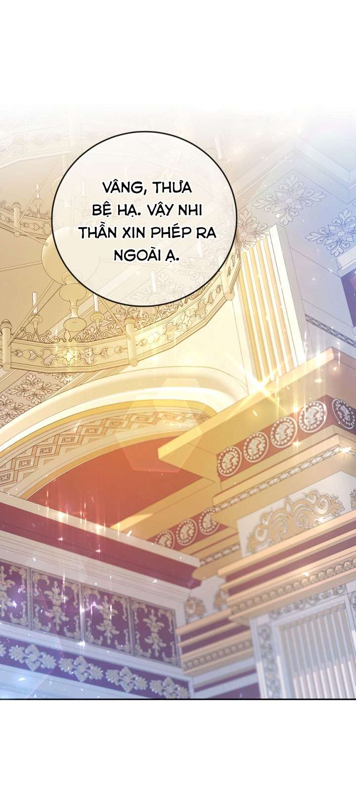 Ác Nữ Chỉ Là Một Con Rối Chap 4 - Trang 2