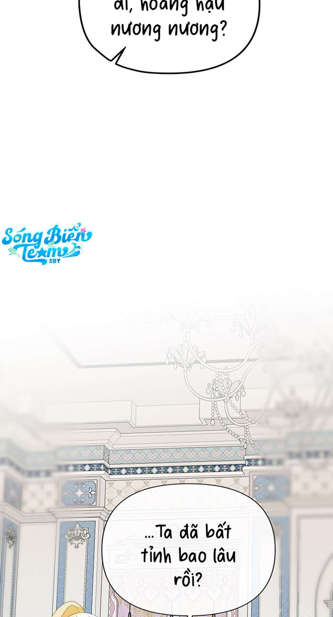 [ 18+ ] Bệ hạ đã thay đổi rồi! Chap 1 - Trang 2