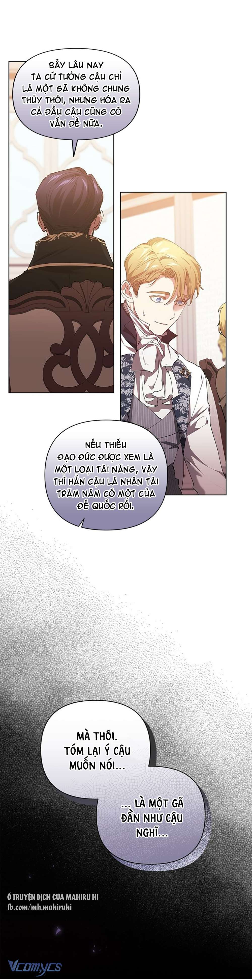 Hôn Nhân Này Rồi Sẽ Đổ Vỡ Chapter 12 - Trang 3