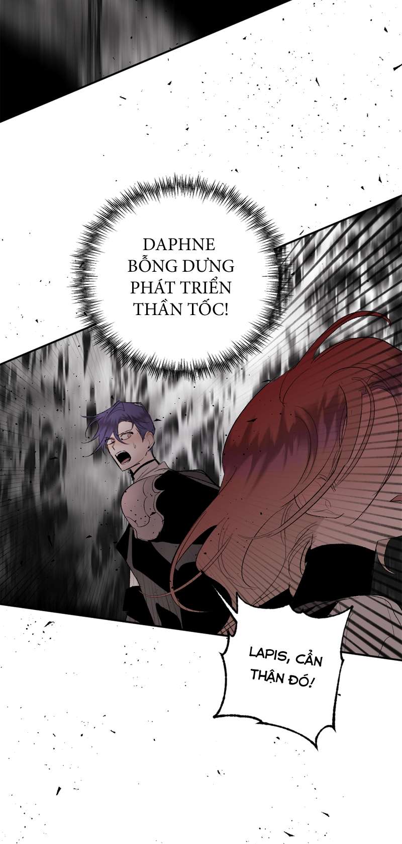 Lời Thú Nhận Của Chúa Tể Bóng Tối Chapter 95 - Trang 4