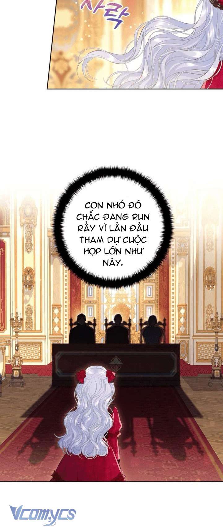 Người Anh Trai Mạnh Nhất Của Tôi Đã Mất Trí Nhớ Chap 12 - Trang 4