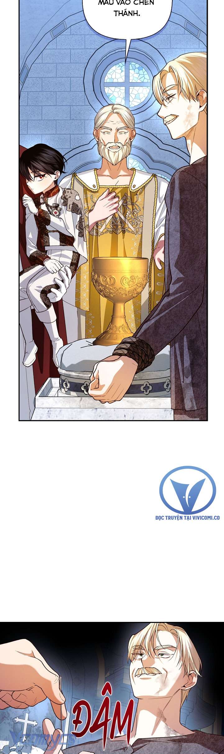 Phương Pháp Che Giấu Đứa Con Của Hoàng Đế Chapter 109 - Trang 4