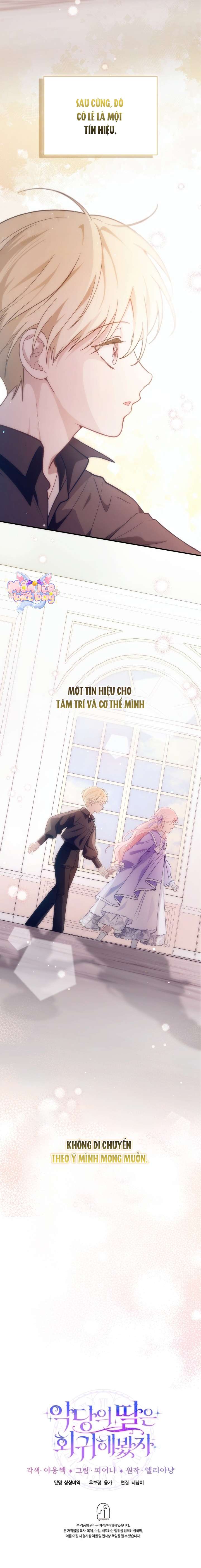 Dẫu Cho Con Gái Của Kẻ Phản Diện Trùng Sinh Chapter 21 - Trang 4