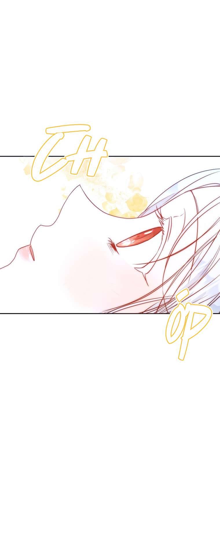 Tôi Trở Thành Vợ Của Nam Chính Chap 67 - Trang 3