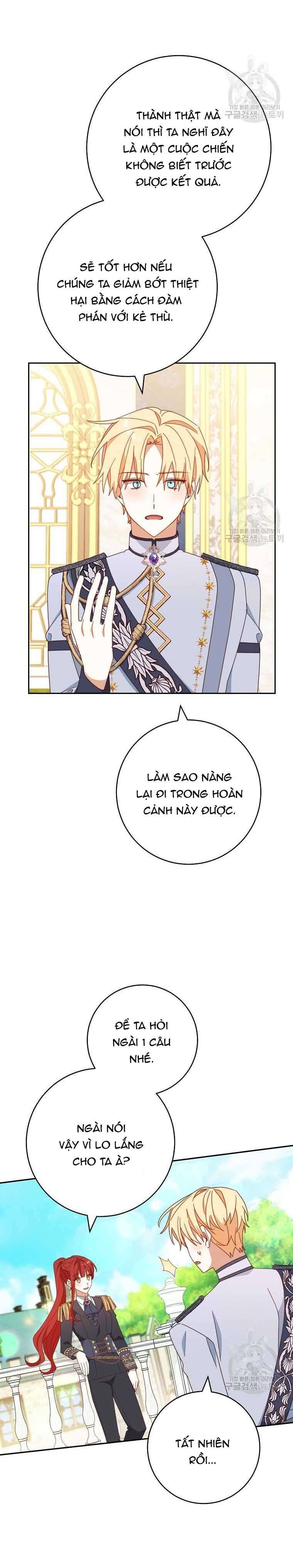 Tôi Đã Phạm Sai Lầm Rồi! Chap 34 - Trang 2