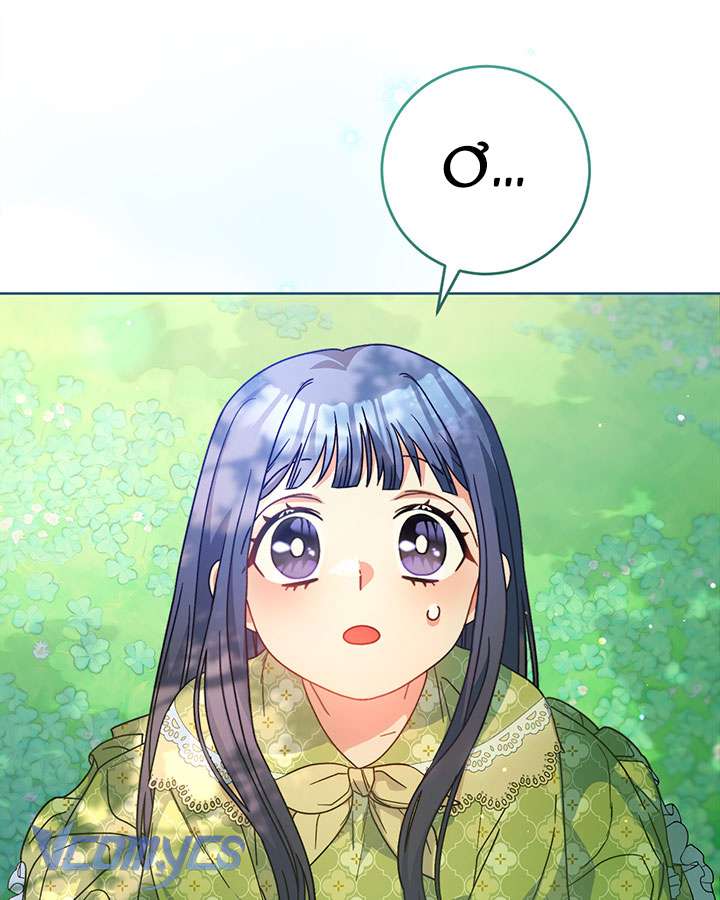 Tôi Đã Nuôi Dạy Em Gái Mình Một Cách Hoàn Hảo Chapter 8 - Trang 4