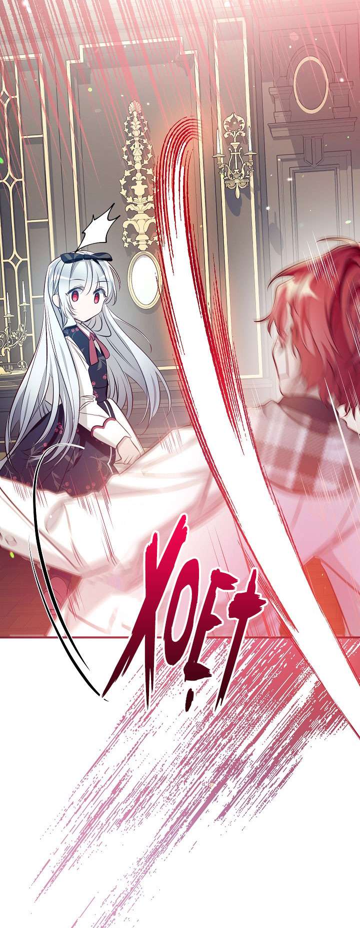 Chúng Ta Có Thể Trở Thành Một Gia Đình Được Không? Chap 55 - Trang 2