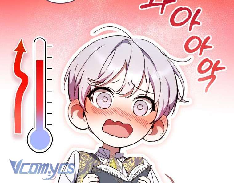 Làm Ác Nữ Bộ Không Tuyệt Sao? Chap 47 - Trang 4