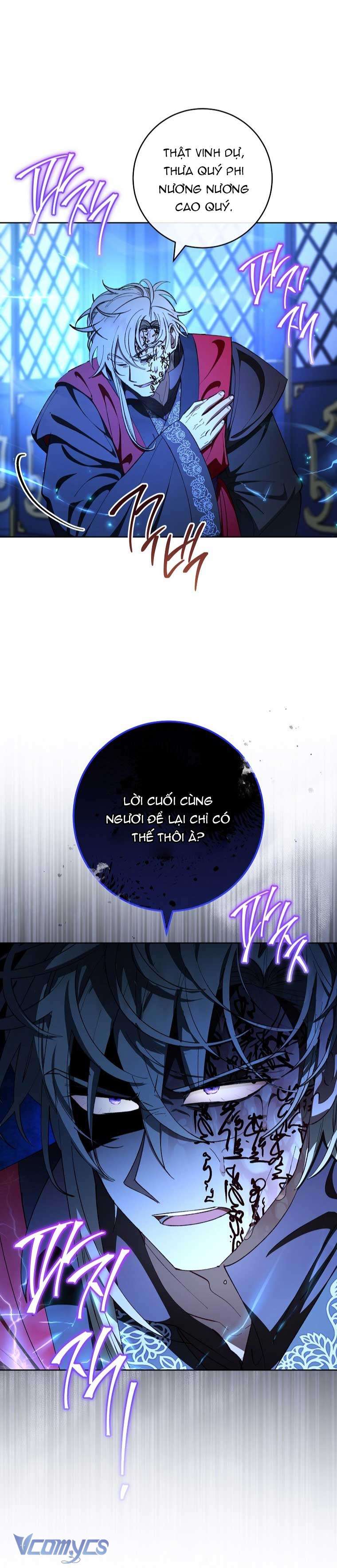 Tiểu Thiếp Chỉ Muốn Sống Yên Bình Chapter 75 - Trang 4