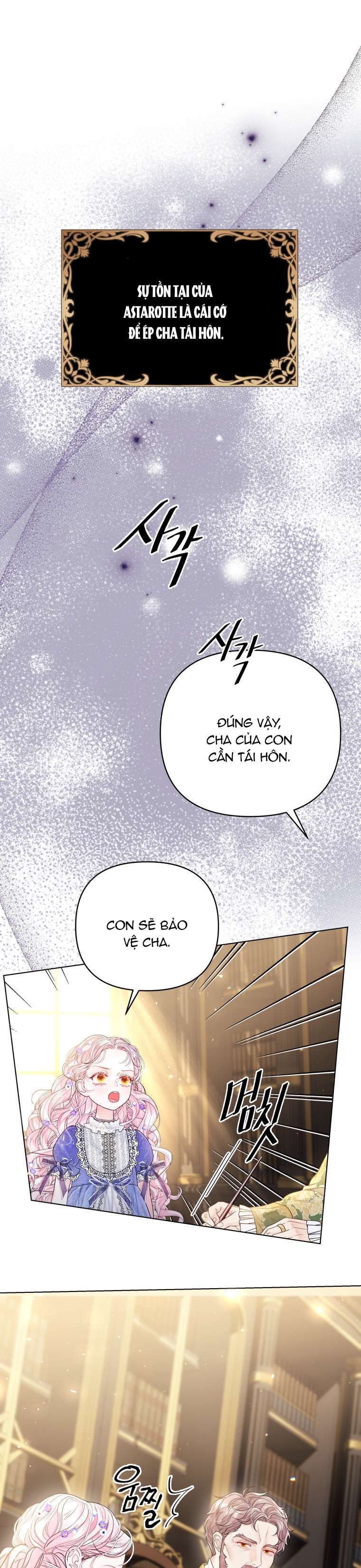 Thà Là Để Tôi Trở Thành Nữ Hoàng Chapter 6 - Trang 3