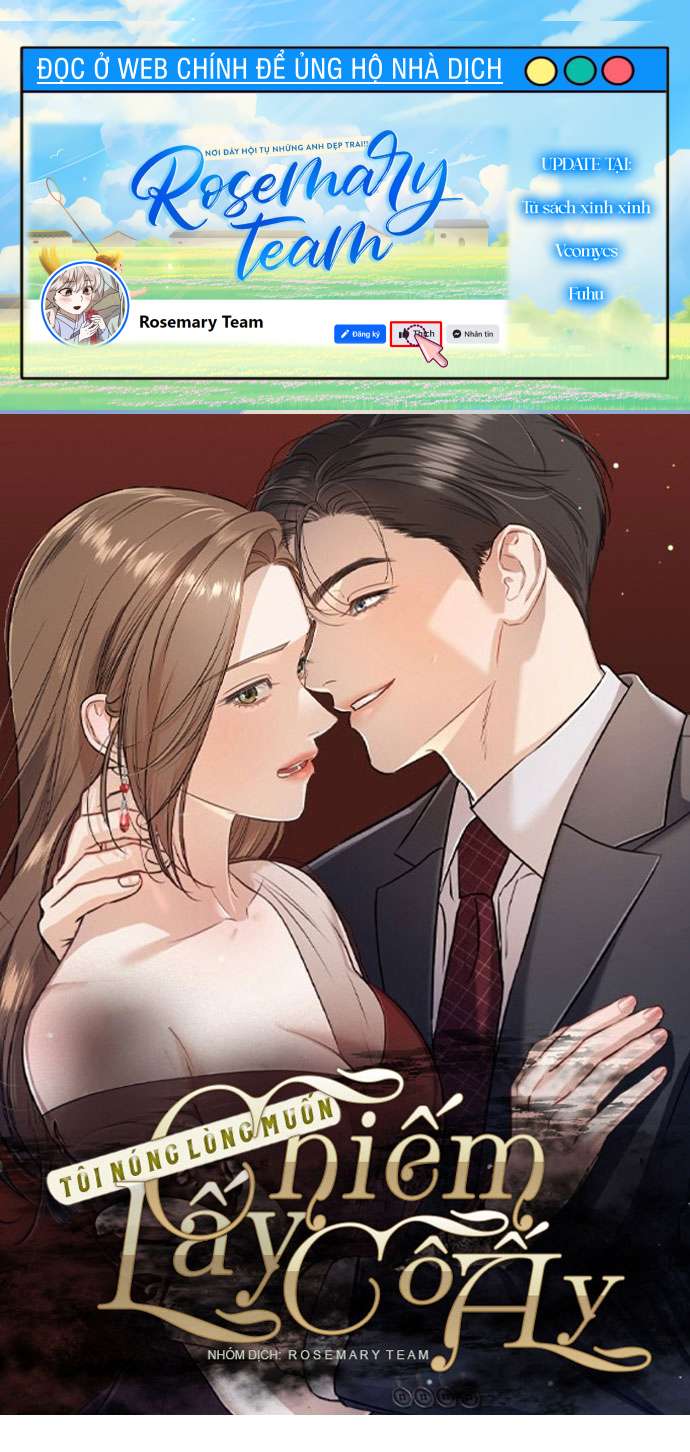 Tôi Nóng Lòng Muốn Chiếm Lấy Cô Ấy Chap 1 - Trang 3