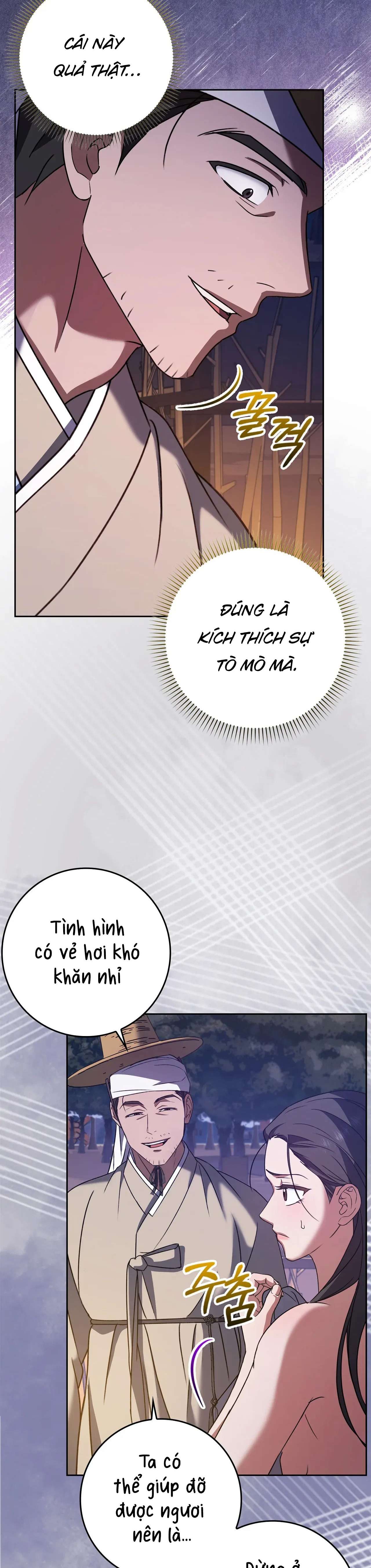 [ 18+ ] Người Bán Thịt Chap 4 - Trang 2