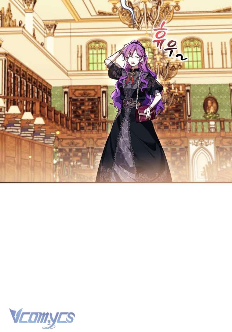 Làm Ác Nữ Bộ Không Tuyệt Sao? Chap 47 - Trang 4