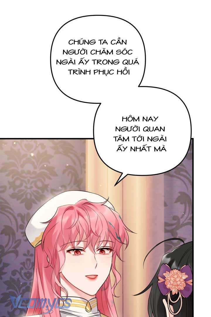 Mê Cung Cám Dỗ Của Emilone Chapter 5 - Trang 4