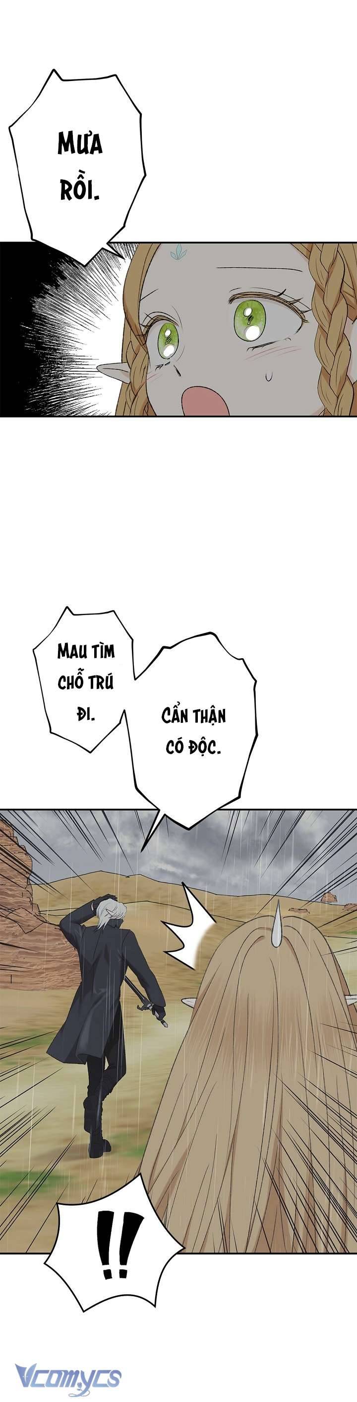 [18+] Yêu Tinh Giao Phối Chap 5 - Trang 2