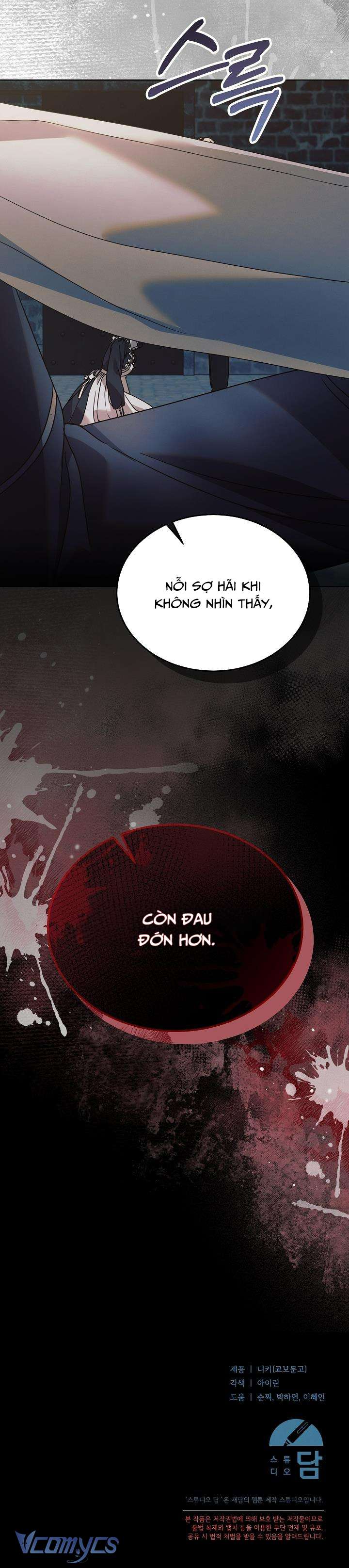 [18+] Hãy Cầu Xin Tôi Đi Chapter 21 - Trang 3