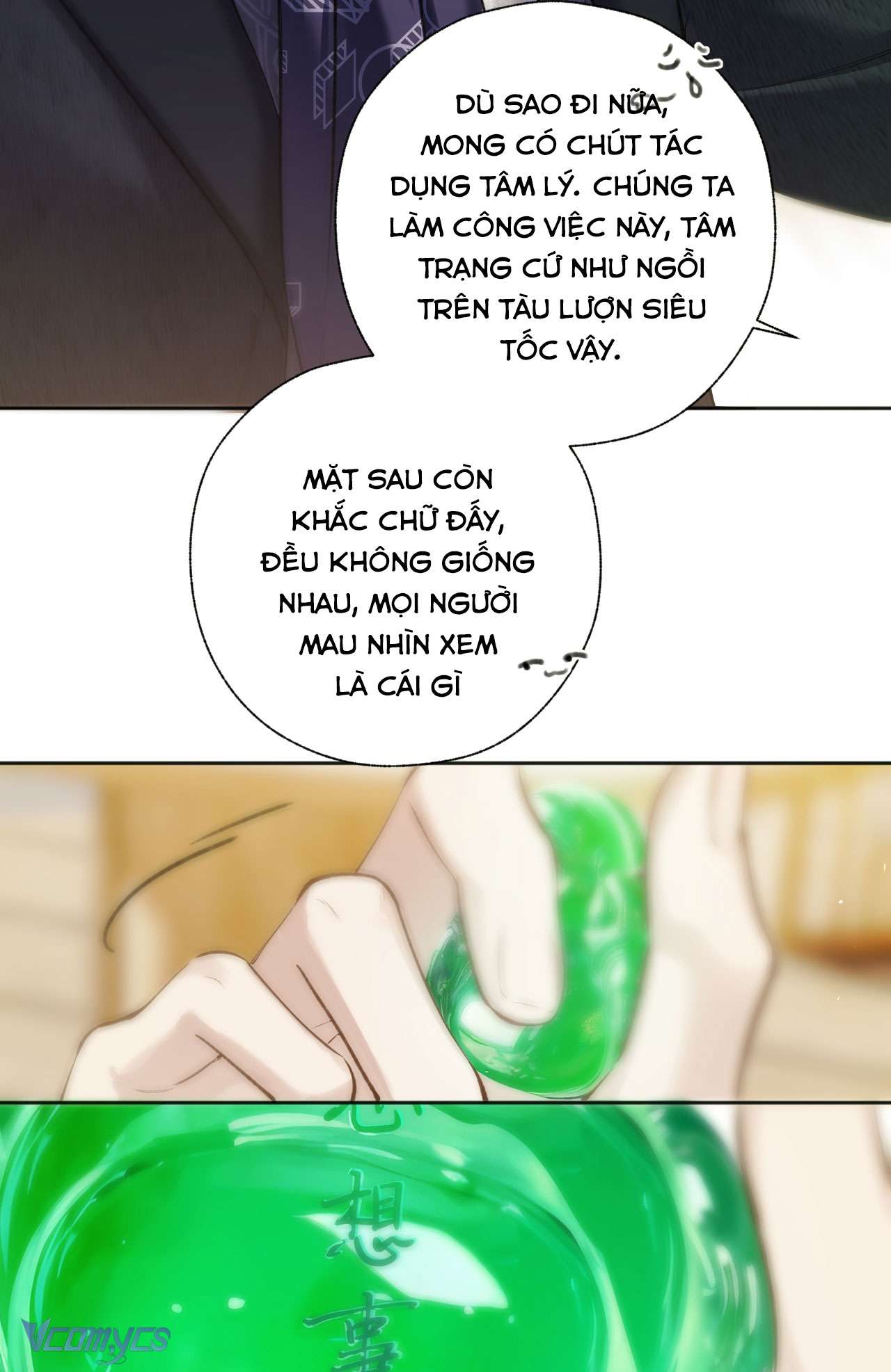 Trêu Nhầm Chap 36 - Trang 4