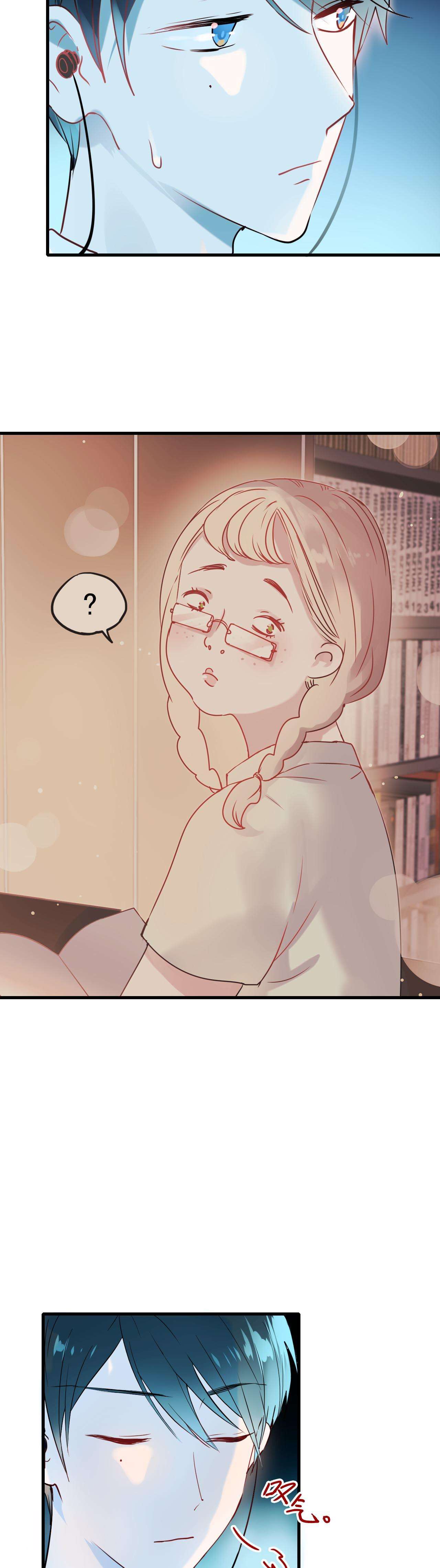 Thành Dã Tiêu Hà Chap 3 - Trang 4
