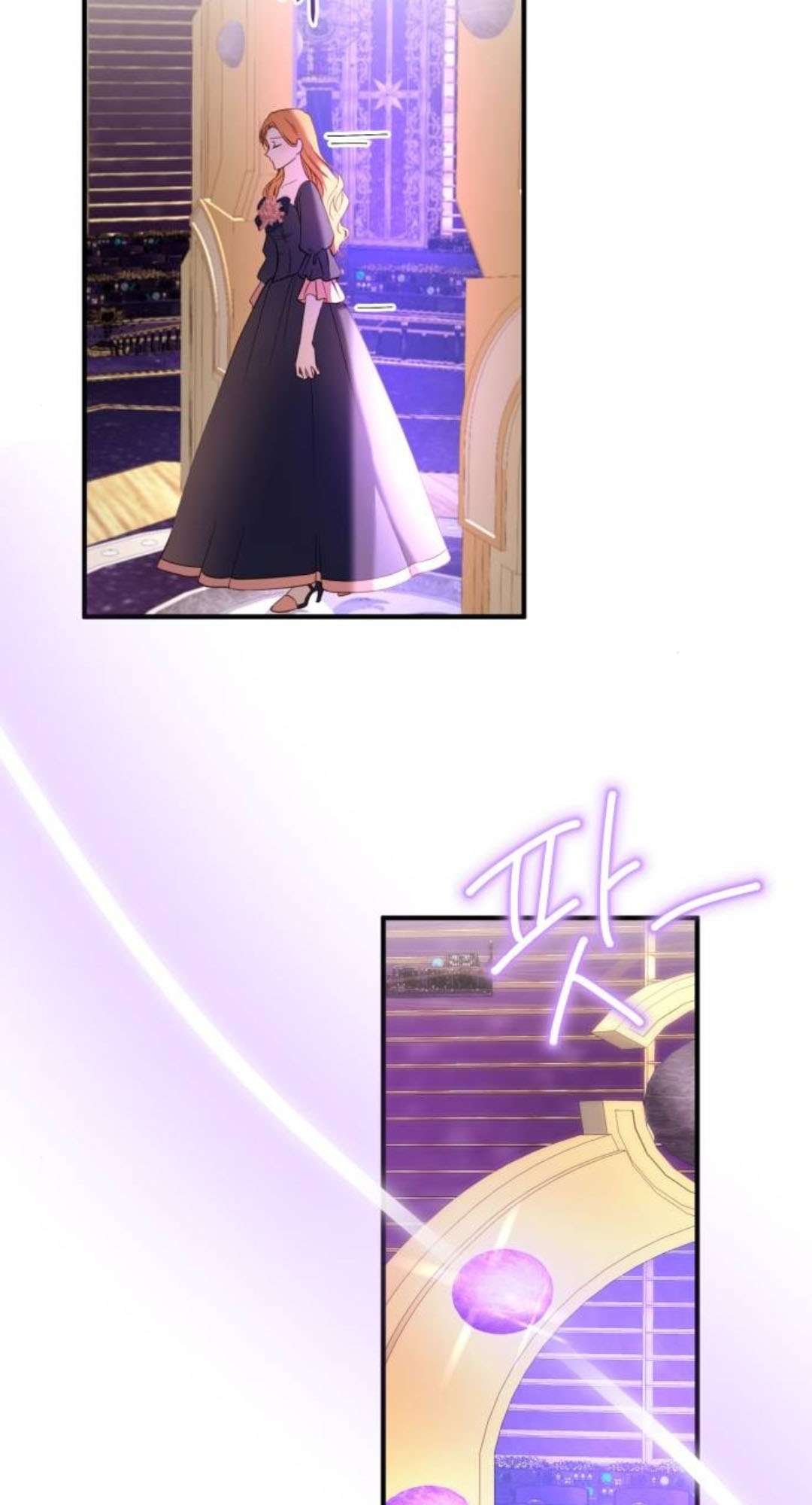 Ác Nữ Chỉ Muốn Sống Yên Bình Chapter 27 - Trang 4