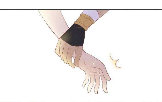 Địch Úc Đa Chi Ca Chapter 6 - Trang 4
