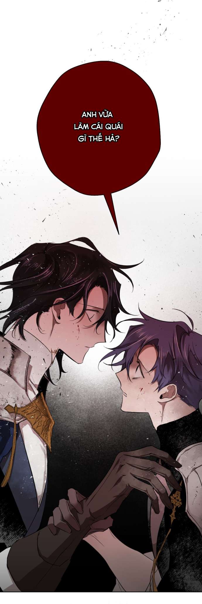 Lời Thú Nhận Của Chúa Tể Bóng Tối Chap 41 - Trang 4