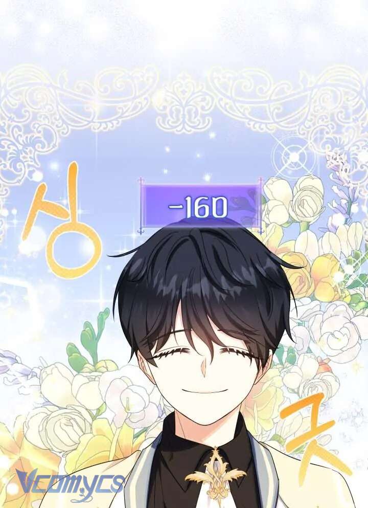 Tiểu Thư Tích Tiền Đi Bụi Chapter 45 - Trang 4
