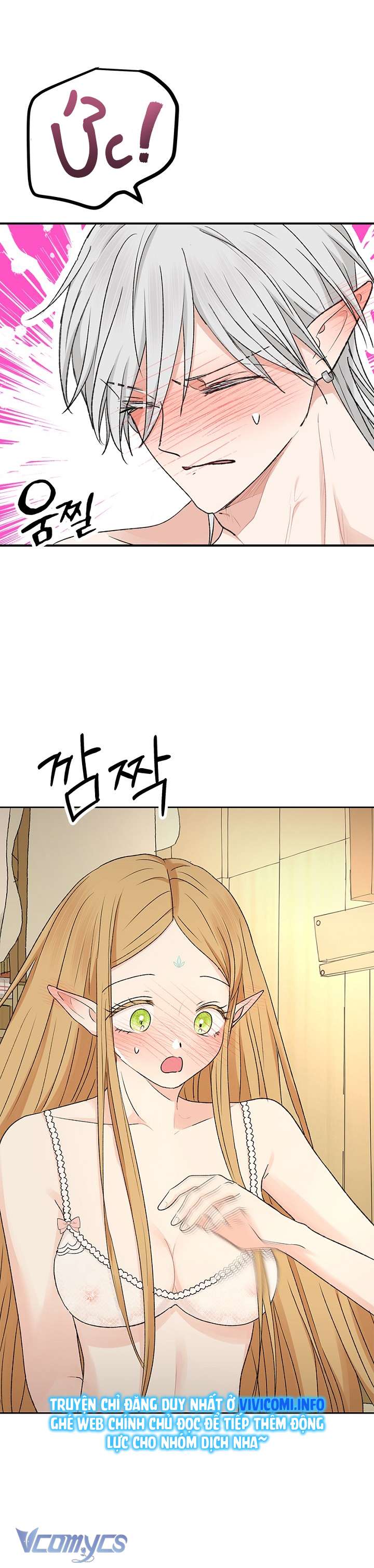 [18+] Yêu Tinh Giao Phối Chap 11 - Trang 2