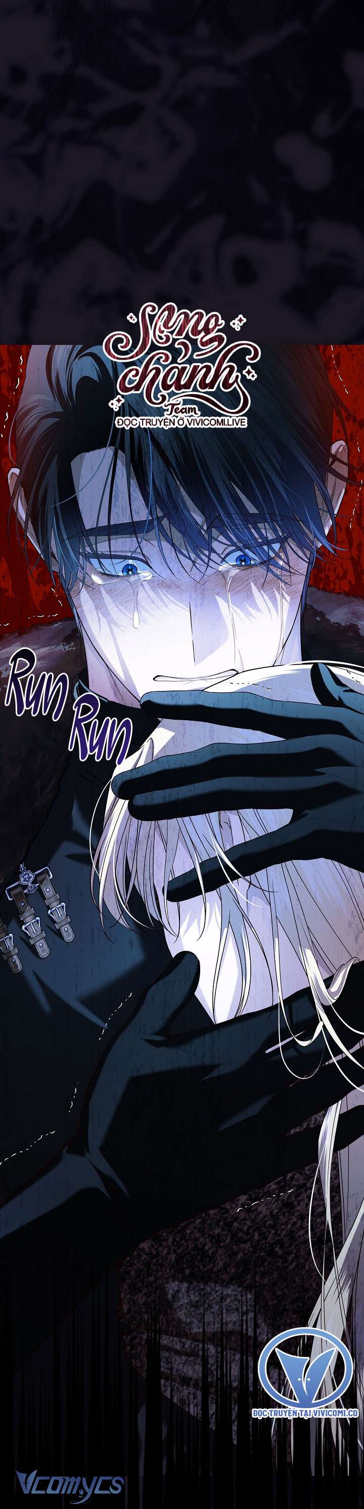 Phương Pháp Che Giấu Đứa Con Của Hoàng Đế Chapter 109 - Trang 4
