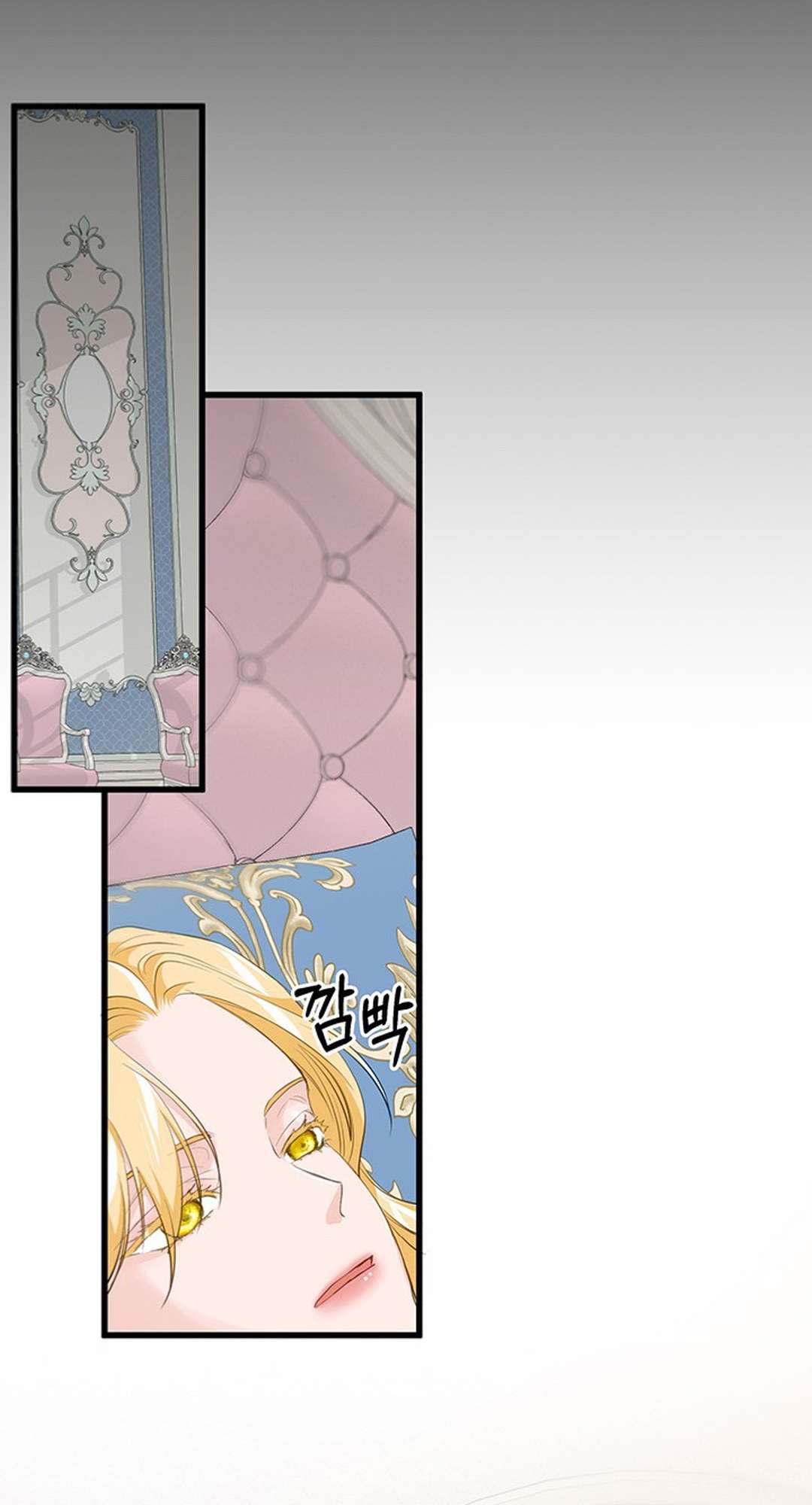 [ 18+ ] Bệ hạ đã thay đổi rồi! Chap 1 - Trang 2