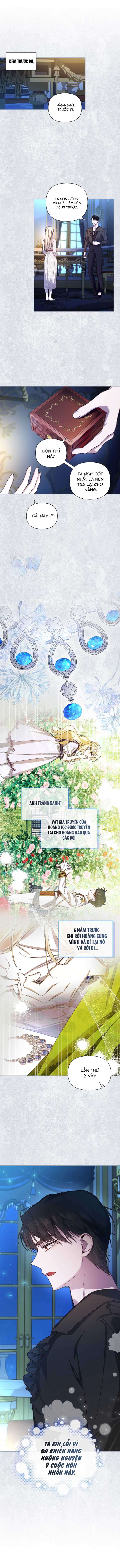 Phương Pháp Che Giấu Đứa Con Của Hoàng Đế Chapter 66 - Trang 4