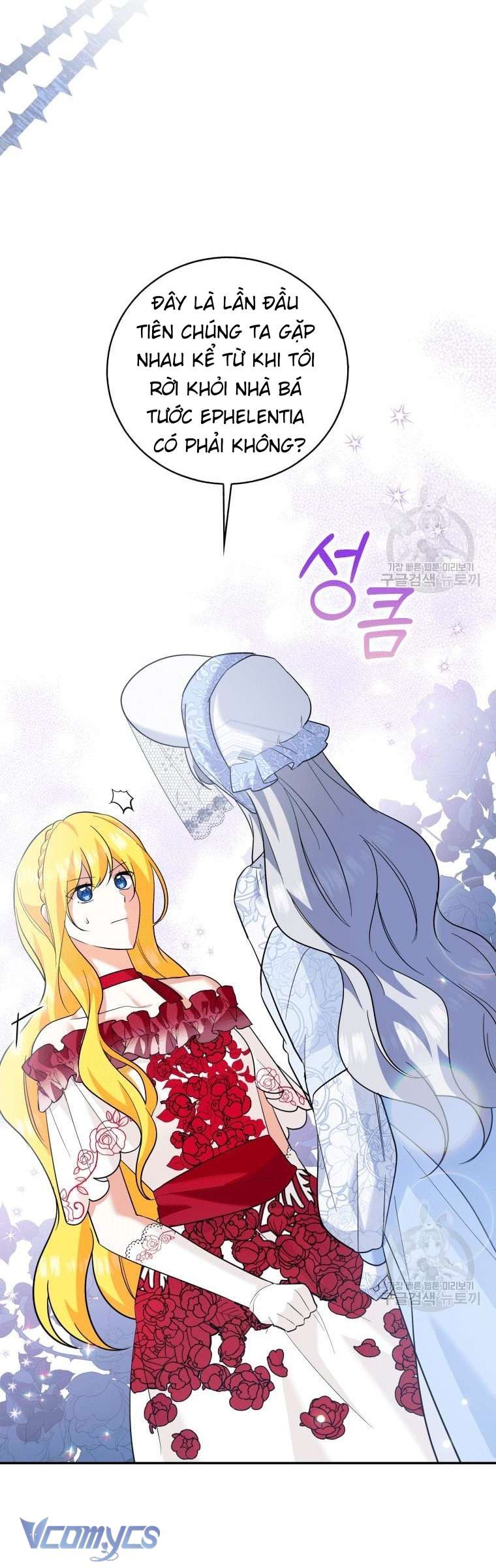 Kế Hoạch Trả Thù Chap 11 - Trang 2